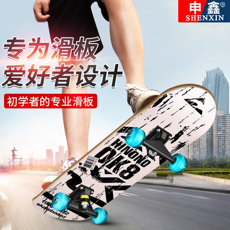 Four-wheel Skateboard