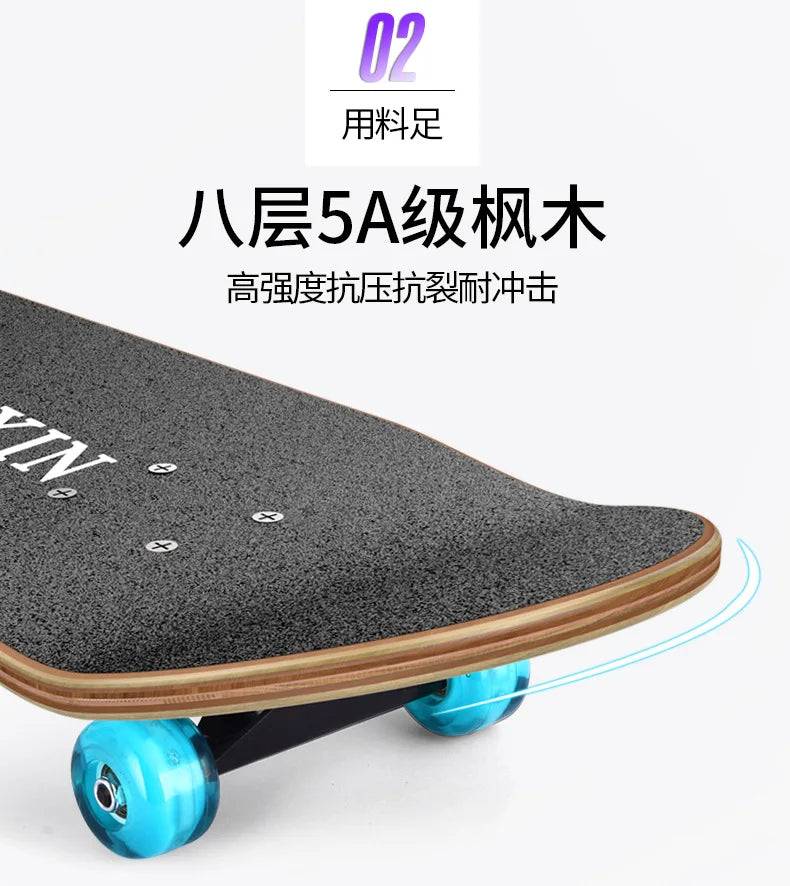 Four-wheel Skateboard