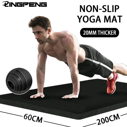 Premium Yoga Mat